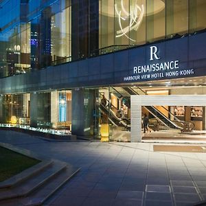 Renaissance Hong Kong Harbour View Hotel